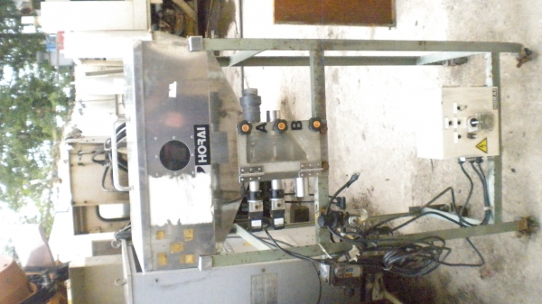 เครื่องฉีดพลาสติก เครื่องฉีดพลาสติก