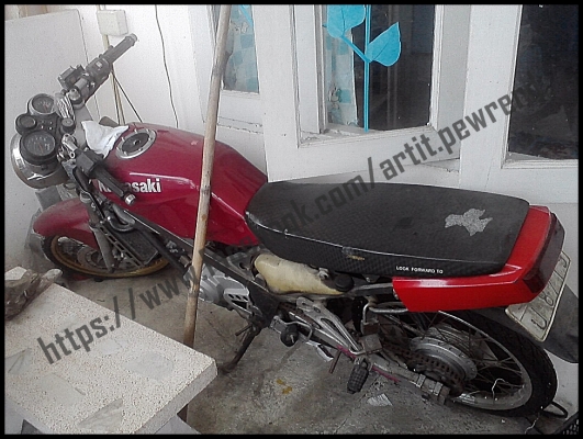 ขาย วิตเตอร์ Z