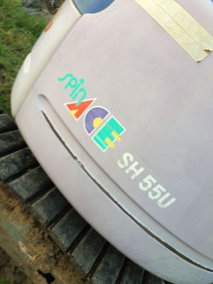 รถขุดดิน kubota rx501 สวยๆจากนอก  เซียงกงมาเอง