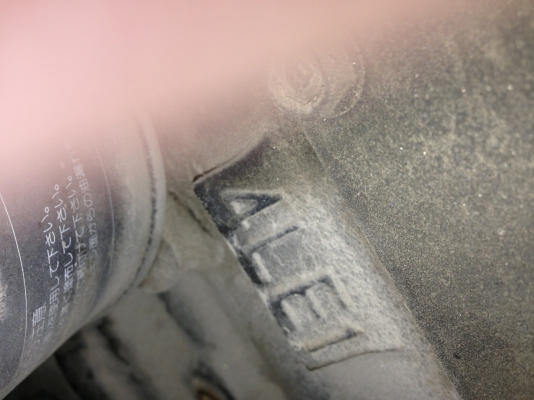 รถขุดดิน kubota rx501 สวยๆจากนอก  เซียงกงมาเอง