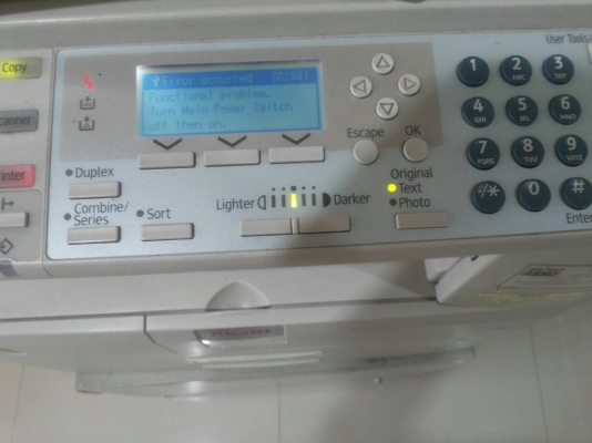 ขายเครื่องถ่าย RICOH รุ่น MP2000 สภาพสวย ขายเครื่องถ่าย RICOH รุ่น MP2000 สภาพสวย