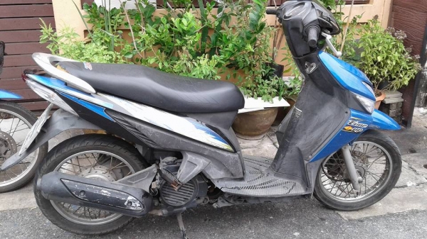 ขายแล้วครับ