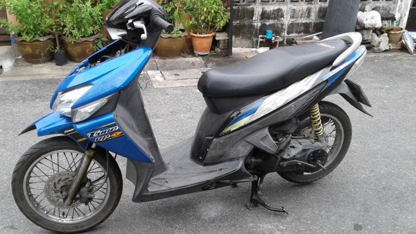 ขายแล้วครับ