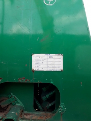 รถสว่านพร้อมเครน มาจากญี่ปุ่น เอกสารเล่มทะเบียน สนใจโทรเลย 081-9891989 หรั่งครับ