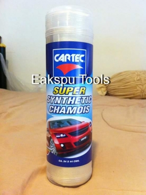 ผ้าชามัวร์ CARTEC Super Synthetic Chamois