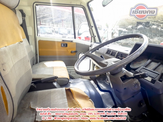 ขายหัว Hino FC สภาพสวยมากครับ