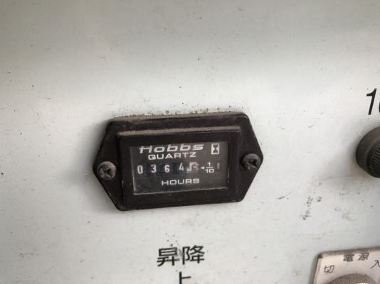 ลิฟต์กระเช้า S-Mac รุ่น KKH60-2 สูง 6 เมตร แบตเตอรี่ นำเข้าจากญี่ปุ่น ราคาถูกมาก ๆ ครับ ลิฟต์กระเช้า S-Mac รุ่น KKH60-2 สูง 6 เมตร แบตเตอรี่ นำเข้าจากญี่ปุ่น ราคาถูกมาก ๆ ครับ