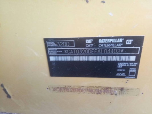 รถแบคโฮ ยี่ห้อ CAT  รุ่น 320D  ปีจดทะเบียน 2557  138 แรงม้า พร้อมใช้งาน