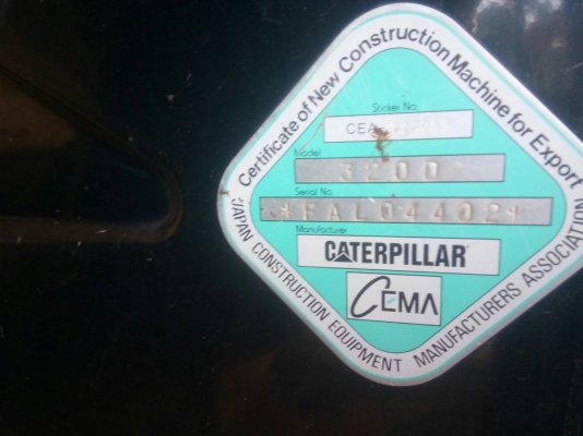 รถแบคโฮ ยี่ห้อ CAT  รุ่น 320D  ปีจดทะเบียน 2557  138 แรงม้า พร้อมใช้งาน