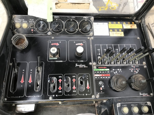 Furukawa HCR8-DS นำเข้าจากญี่ปุ่น สภาพสวยพร้อมใช้ ราคาถูกครับ Furukawa HCR8-DS นำเข้าจากญี่ปุ่น สภาพสวยพร้อมใช้ ราคาถูกครับ