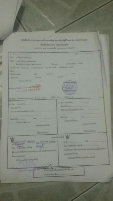 ***รับตามเลขอินวอยส์ (Tax invoice) สำหรับเครื่องยนต์ไม่มีเอกสารทุกประเภท ทุกยี่ห้อ อินวอยส์ทุกฉบับ ออกโดยโกดังถูกต้องตามกฏหมาย ***รับตามเลขอินวอยส์ (Tax invoice) สำหรับเครื่องยนต์ไม่มีเอกสารทุกประเภท ทุกยี่ห้อ อินวอยส์ทุกฉบับ ออกโดยโกดังถูกต้องตามกฏหมาย