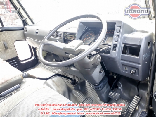 ขายหัวเก๋ง Hino Fc สีดำสภาพสวยๆ