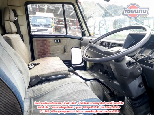 ขายหัวเก๋ง Hino Fc สีดำสภาพสวยๆ