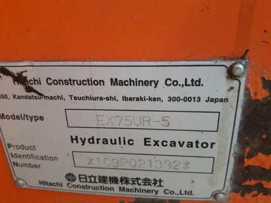 ขายHITACHI EX75UR-5 เก่าใน สภาพดี เดิมๆๆ  เครื่องปั๊มแห้ง  พร้อมใช้  โทร 089-3818694  ดวงนภา