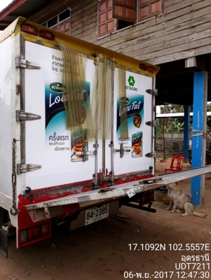 ขายลิฟท์ท้าย ถอดออกจาก 6 ล้อ ISUZU