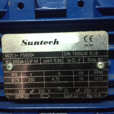 ปั๊มจุ่ม 1 แรงม้า