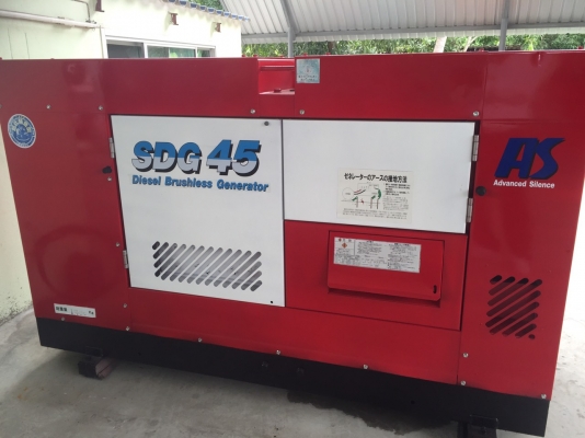 ขายเครื่องปั่นไฟมือสองจากญี่ปุ่นสภาพสวยๆพร้อมใช้งานและรับประกันเครื่อง