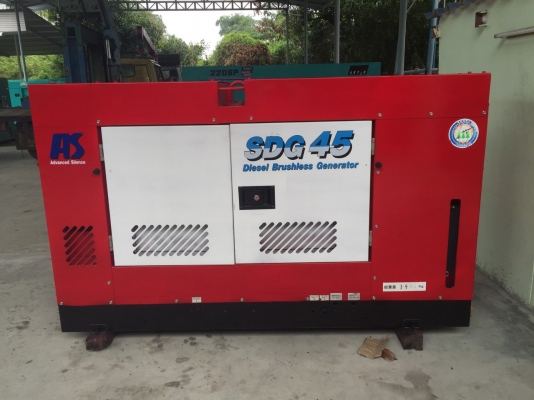 ขายเครื่องปั่นไฟมือสองจากญี่ปุ่นสภาพสวยๆพร้อมใช้งานและรับประกันเครื่อง