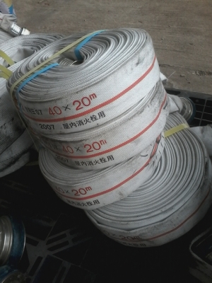 ขายสายดับเพลิง ของใหม่ ขนาด 40X20mขายราคา เส้นล่ะ 1,200 บาท ขายสายดับเพลิง ของใหม่ ขนาด 40X20mขายราคา เส้นล่ะ 1,200 บาท