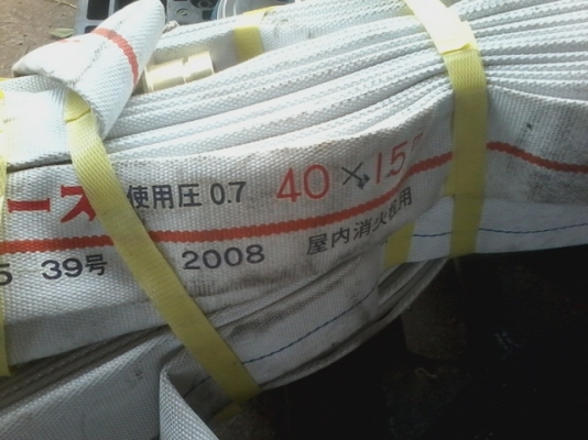 สายดับเพลิงใหม่ ขนาด40x15m  ขายราคา เส้น ล่ะ 1,000 บาท