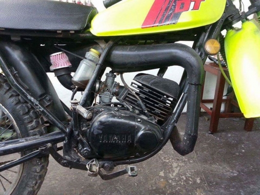 ขายแล้ว