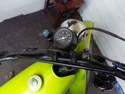 ขายแล้ว