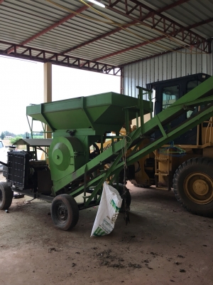 เครื่องจักรลานมัน