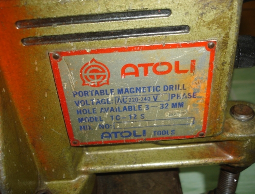 ขายสว่านแท่นแม่เหล็กATOLI รุ่น "TC-12S" แท่นแม่เหล็ก หัว 2-32mm ขายสว่านแท่นแม่เหล็กATOLI รุ่น "TC-12S" แท่นแม่เหล็ก หัว 2-32mm