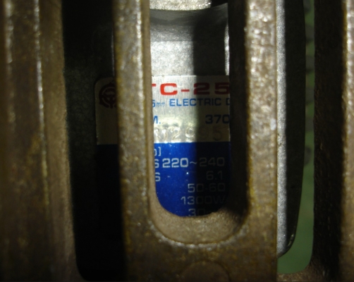 ขายสว่านแท่นแม่เหล็กATOLI รุ่น "TC-12S" แท่นแม่เหล็ก หัว 2-32mm ขายสว่านแท่นแม่เหล็กATOLI รุ่น "TC-12S" แท่นแม่เหล็ก หัว 2-32mm