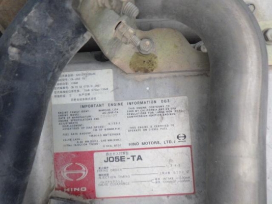 รถขุดมือสองKOBELCO#SK200-8YN12 ปี2009,5,523ชั่วโมง