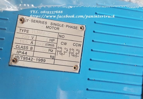 สินค้าใหม่แกะกล่อง*เครื่องปั๊มลม MZB ขนาด 200ลิตร ,3 สูบ ,4HPแรง, 220V. (สามารถใช้กับไฟบ้านได้) ราคาเพียง 21,000 บาท สนใจติดต่อ 0819337688