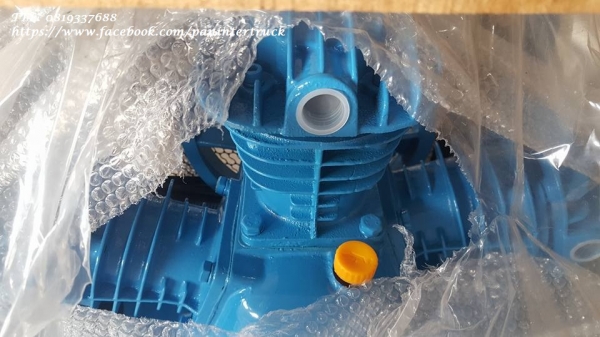 สินค้าใหม่แกะกล่อง*เครื่องปั๊มลม MZB ขนาด 200ลิตร ,3 สูบ ,4HPแรง, 220V. (สามารถใช้กับไฟบ้านได้) ราคาเพียง 21,000 บาท สนใจติดต่อ 0819337688