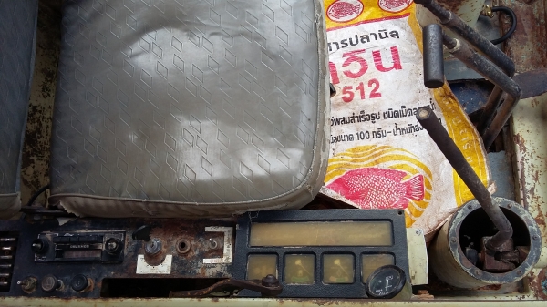 ขายรถแม็กโค โคมัสสุ PC60-3 ขายรถแม็กโค โคมัสสุ PC60-3