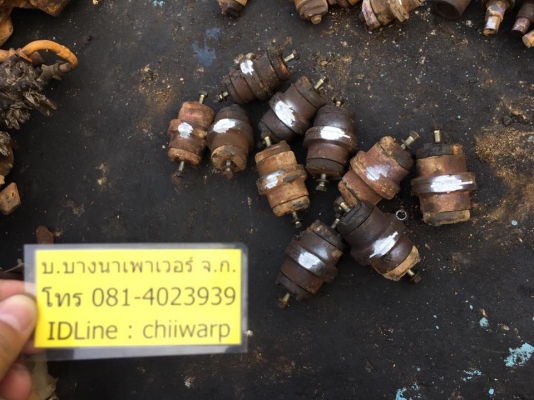 pc40mr ลอนเลอร์เก่านอก