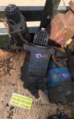 pc10 ชุดสวิง เก่านอก