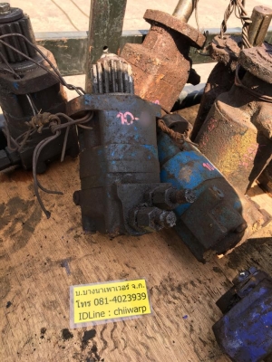 pc10 ชุดสวิง เก่านอก