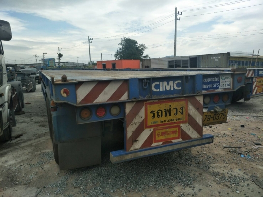 ขายเทรเลอร์พื้นเรียบ 40 ฟุต 2 เพลา ( พื้นเหล็ก ) ขายเทรเลอร์พื้นเรียบ 40 ฟุต 2 เพลา ( พื้นเหล็ก )