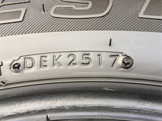 ยาง Bridgestone 245 70 16 กลางปี17 ดอกเต็ม ใช้ยาว ราคาไม่แพง