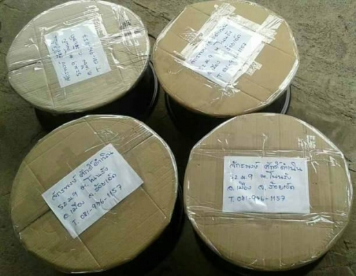 แม็กขอบ15 ลายกล้วยมินิ(MINI) 4รู100 อย่างหล่อ วงละ2000