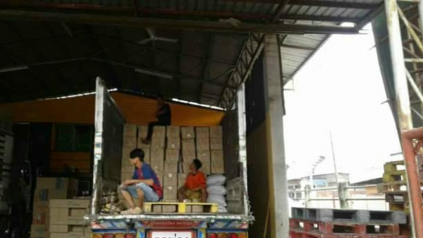 แม็กขอบ15 ลายกล้วยมินิ(MINI) 4รู100 อย่างหล่อ วงละ2000