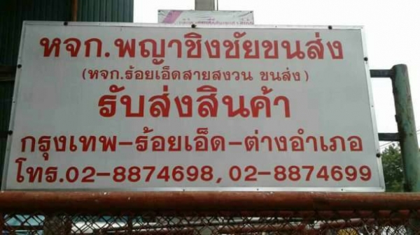 แม็กขอบ15 ลายกล้วยมินิ(MINI) 4รู100 อย่างหล่อ วงละ2000