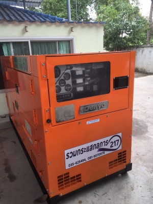 ขายเครื่องปั่นไฟมือสองจากญี่ปุ่น สถาพสวยๆพร้อมใช้งาน รับประกันเครื่องให้ด้วย