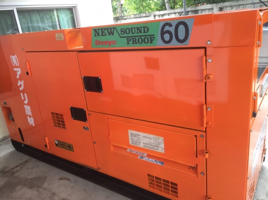 ขายเครื่องปั่นไฟมือสองจากญี่ปุ่น สถาพสวยๆพร้อมใช้งาน รับประกันเครื่องให้ด้วย