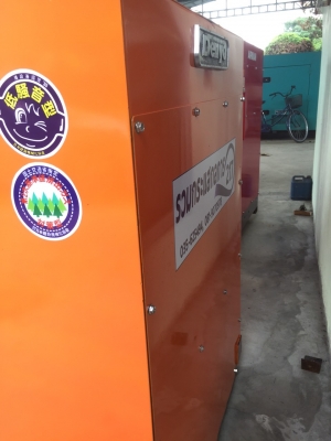 ขายเครื่องปั่นไฟมือสองจากญี่ปุ่น สถาพสวยๆพร้อมใช้งาน รับประกันเครื่องให้ด้วย