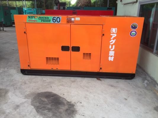 ขายเครื่องปั่นไฟมือสองจากญี่ปุ่น สถาพสวยๆพร้อมใช้งาน รับประกันเครื่องให้ด้วย