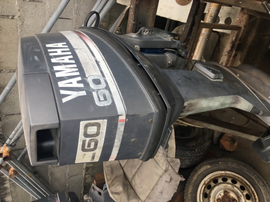 สำราญมารีน ขายเครื่องเรือYamaha 40/60/140แรง