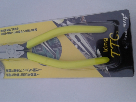 คีมปากแหลม King TTC รุ่น RP-200