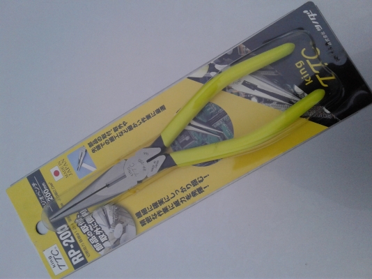 คีมปากแหลม King TTC รุ่น RP-200
