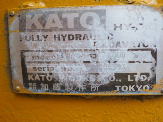 ขายด่วน ราคา 295,000 บาท เก่านอก KATO HD50UR ยังไม่เคยใช้งานในไทย