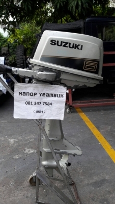 ขาย เครื่องเรือ SUZUKI 6 แรง หาง 17 ราคา 16,500 ขาย เครื่องเรือ SUZUKI 6 แรง หาง 17 ราคา 16,500